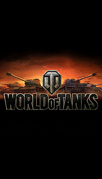 Компьютер под игру World of Tanks