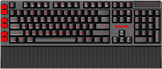 Игровая клавиатура Redragon Yaksa Black USB